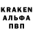 Героин белый Ostap Kharyshyn