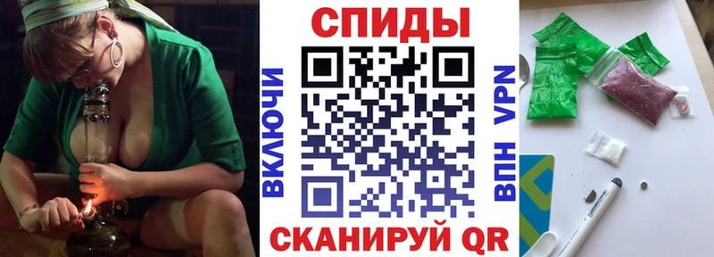 БУТИРАТ вода Мамоново