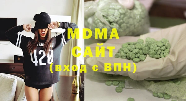 mix Аркадак