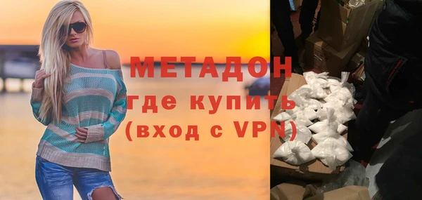 mix Аркадак