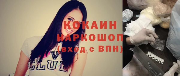 mix Аркадак