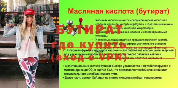 mix Аркадак