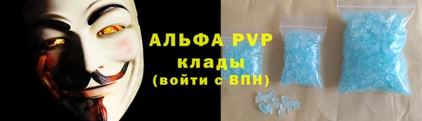 mix Аркадак