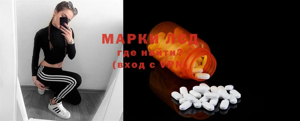 mix Аркадак