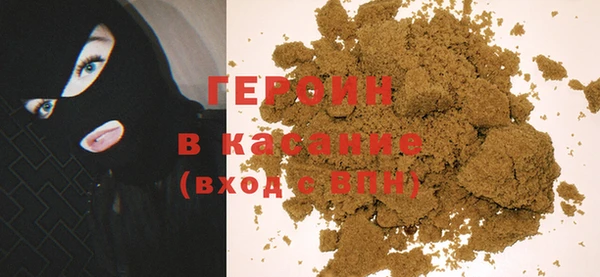 ПСИЛОЦИБИНОВЫЕ ГРИБЫ Арсеньев