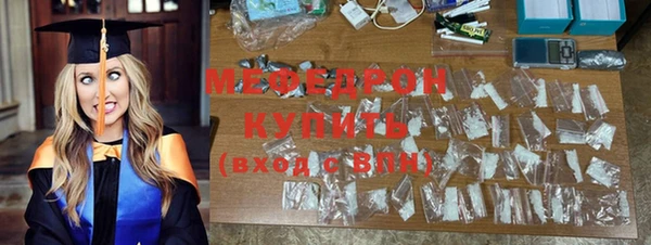 mix Аркадак