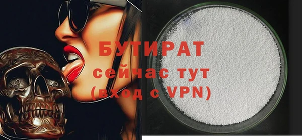 mix Аркадак