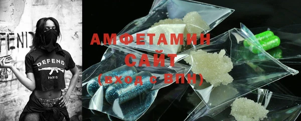 mix Аркадак