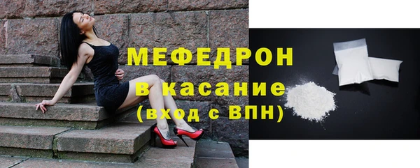 mix Аркадак