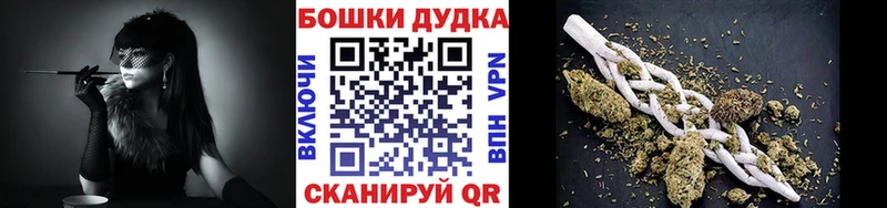 где найти   Мамоново  MEGA   Шишки марихуана SATIVA & INDICA 